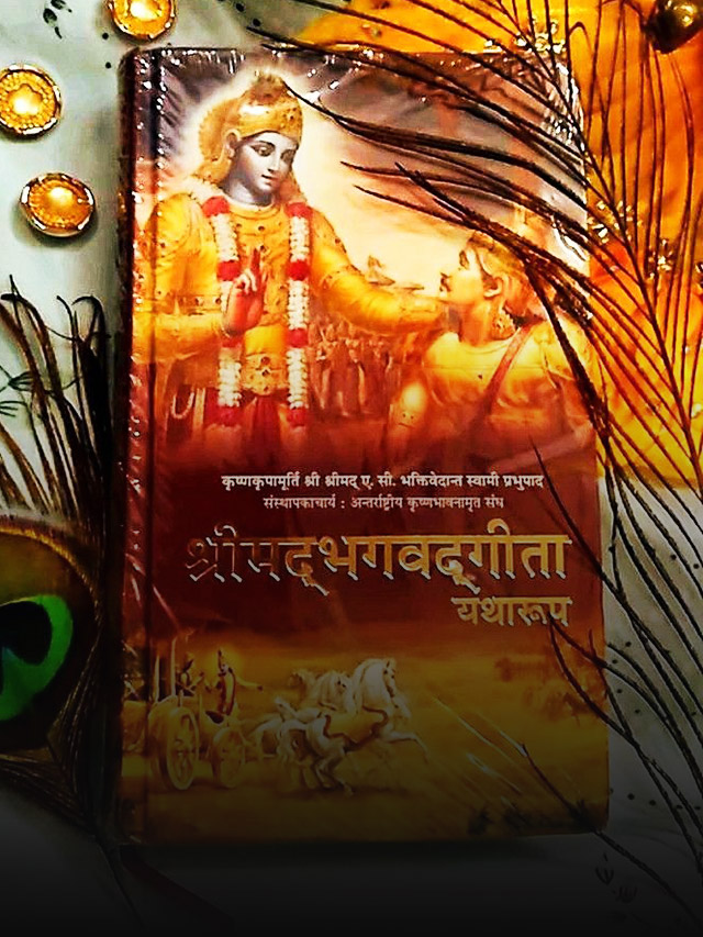 bhagvat Gita
