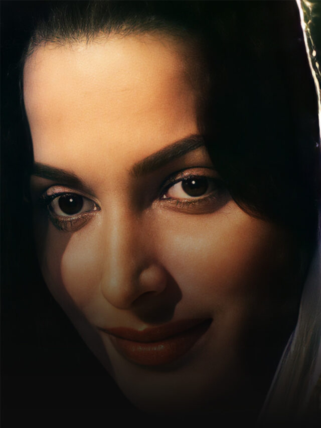 Waheeda Rehman poster