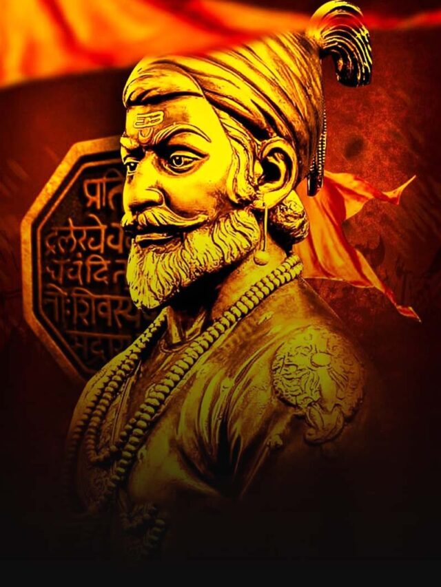 Shivaji Maharaj Jayanti